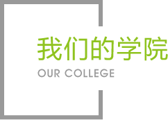 太阳成集团tyc9728官网