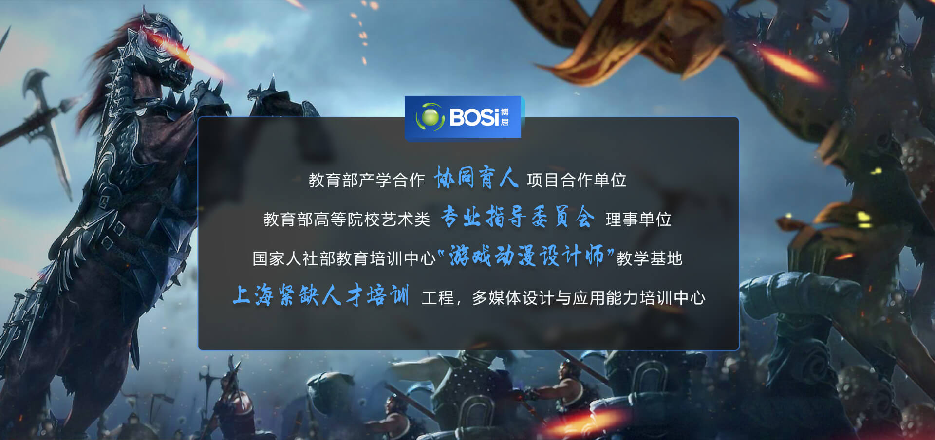 太阳成集团tyc9728设计