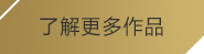 太阳成集团tyc9728