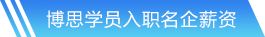 太阳成集团tyc9728网站首页