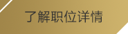 太阳成集团tyc9728