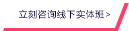 太阳成集团tyc9728官网真人游戏第一品牌