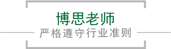 太阳成集团(tyc9728-VIP认证)-Online Platform